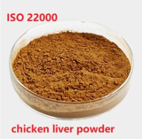 powder form chicken based palatants for pet food